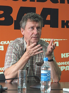 Сергей Оркиш