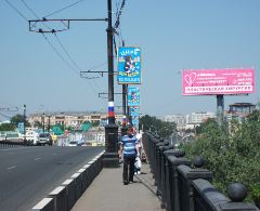 Реклама в Омске