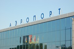 Аэропорт в Омске