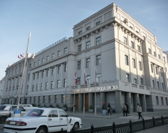 Администрация Омска