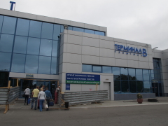 Аэропорт "Омск-Центральный"