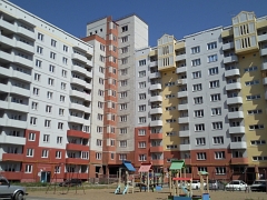 Ипотека в Омской области