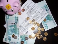 ЖКХ в Омске