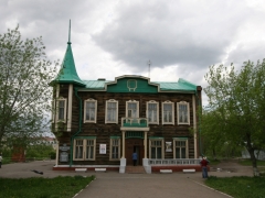 Думская, 3 в Омске