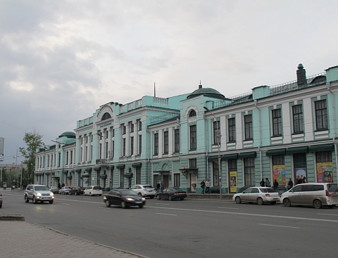 Ленина, 3 в Омске