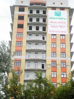 Cтроительство дома по адресу Учебная, 86 