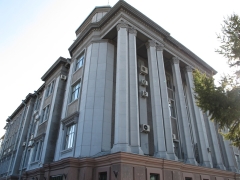 УМВД России по Омской области