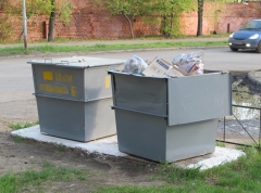 Больницы в Омске