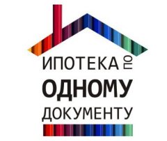 Акция 1+1-1 Мираф-банка