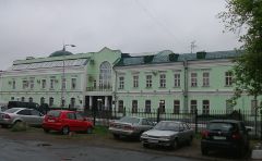 Прокуратура Омской области Прокуратура Омской области