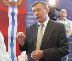 Виталий Эрлих