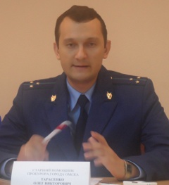 Олег Тарасенко