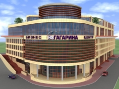 БЦ "На Гагарина" в Омске