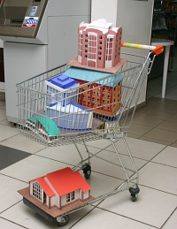 Коммерческая недвижимость в Омске