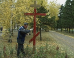 Фото (С) Пресс-служба УМВД России по Омской области