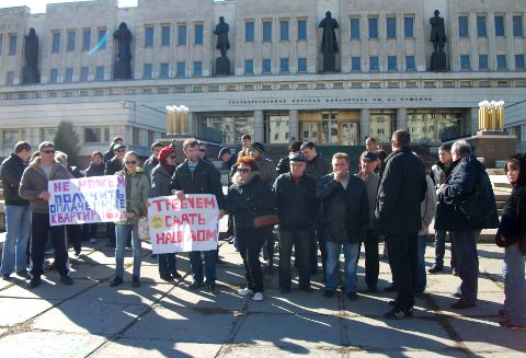 Митинг дольщиков дома по Конева,6