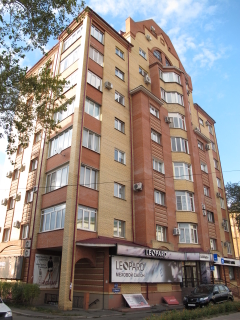 Ипотека в Омской области