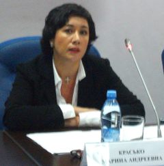 Марина Красько