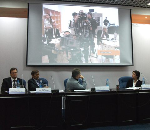 Обсуждение