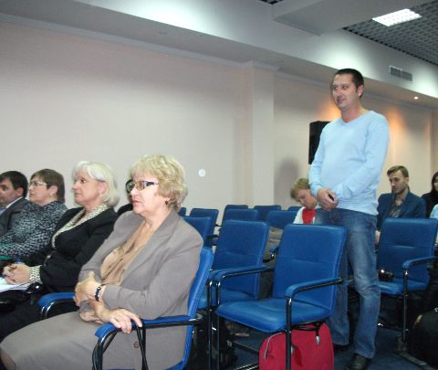 Обсуждение