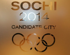 Фото (С) www.olympic.kz