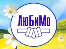 Любинский молочно-консервный комбинат