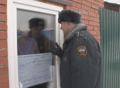 Происшествия в Омске