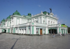 Омский академический театр драмы