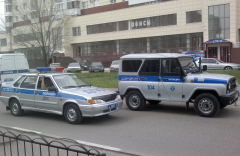 Происшествия в Омске