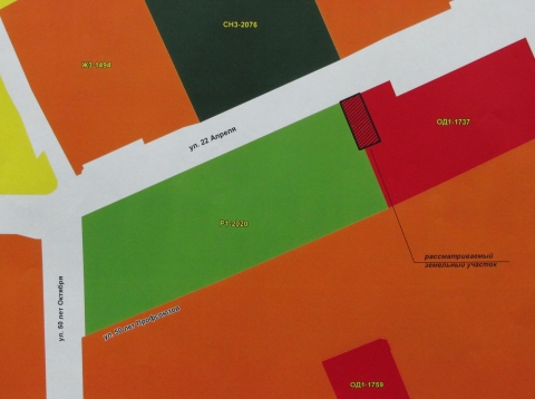 Земельный участок по ул. 22 Апреля в Омске