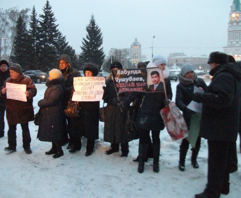 Пикет дольщиков микрорайона "Ясная поляна"
