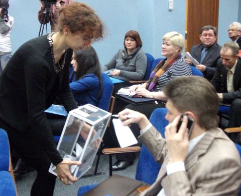 Голосование