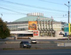 Омский цирк