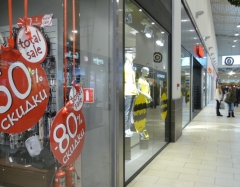 СТЦ "МЕГА" в Омске