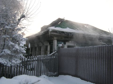 Пожар в частном доме по адресу 16-я Амурская, 39