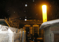 Пожар на улице Вавилова в Омске, 21.12.2012