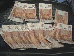 Фото (С) УМВД по Омской области