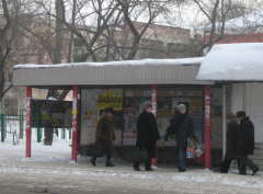 Остановка в Омске Остановка в Омске