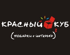 Красный куб в Омске