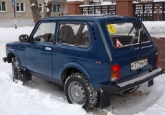 "Дистанционная автошкола" в Омске