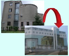 Переезд департамента архитектуры и градостроительства Омска