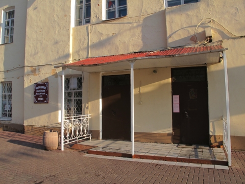 Партизанская, 5 Партизанская, 5