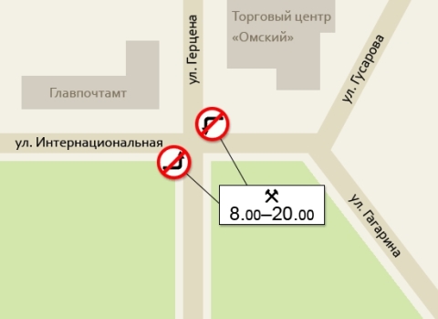 Схема движения транспорта на ул. Интернациональная