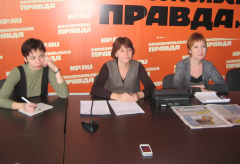 Круглый стол