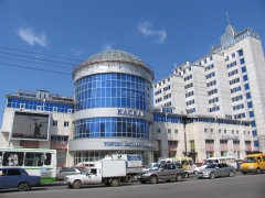 ТВЦ "Каскад" в Омске