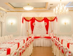 Wedding hall CIEL