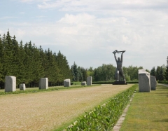 Парк Победы в Омске