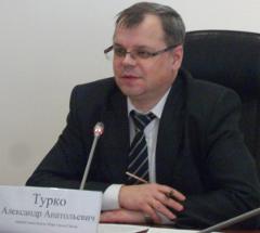 Александр Турко