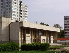 Кинотеатр "Первомайский" Омск