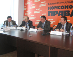 Круглый стол 24.01.2013 Круглый стол 24.01.2013